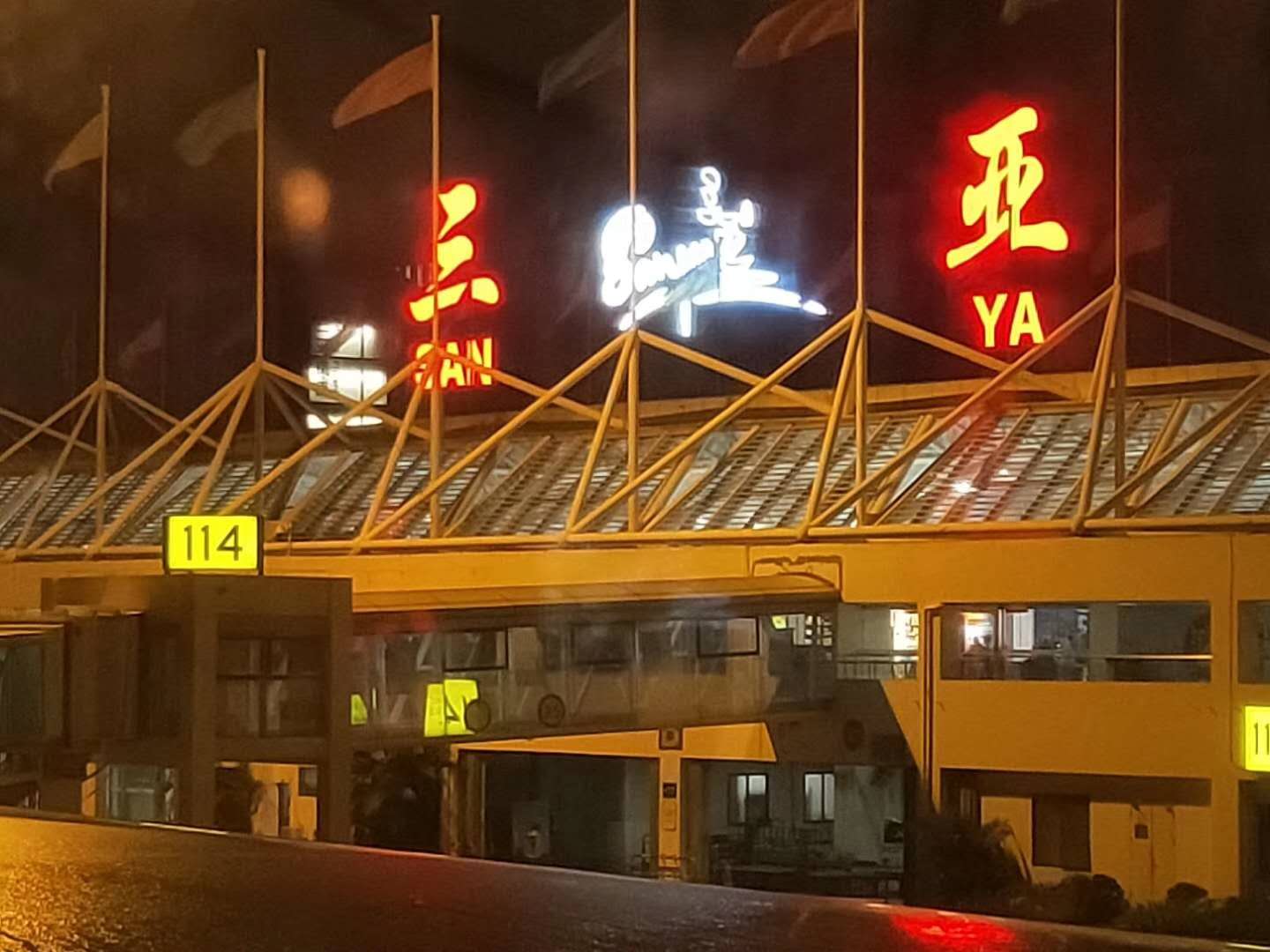 &#27431;&#23453;&#97;&#112;&#112;&#23448;&#26041;&#31471;&#20837;&#21475;&#45;&#27431;&#23453;&#40;&#20013;&#22269;&#41;