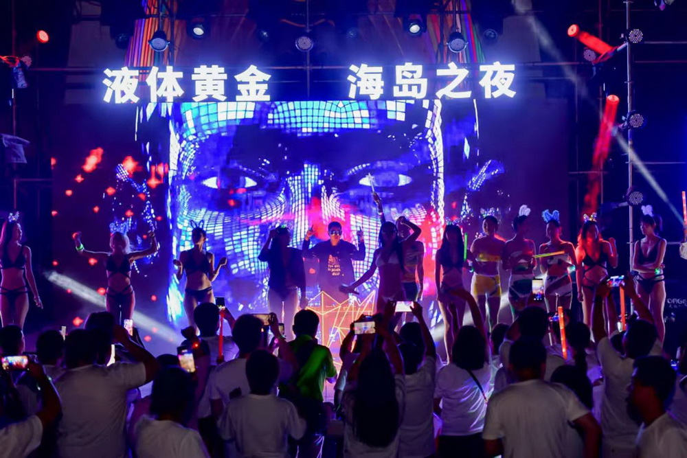 &#27431;&#23453;&#97;&#112;&#112;&#23448;&#26041;&#31471;&#20837;&#21475;&#45;&#27431;&#23453;&#40;&#20013;&#22269;&#41;